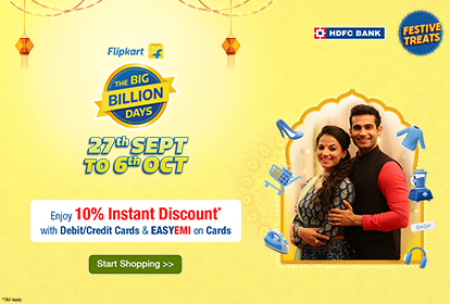 Flipkart BBD Sale